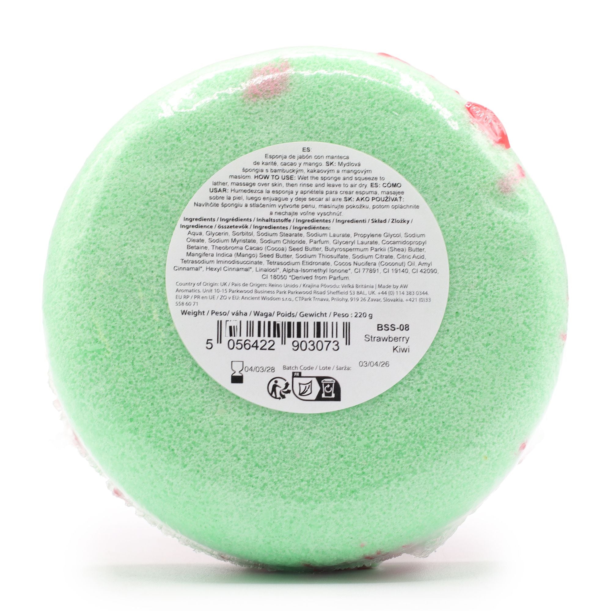 Butter Bubble Soap Sponge - Strawberry Kiwi | Velora