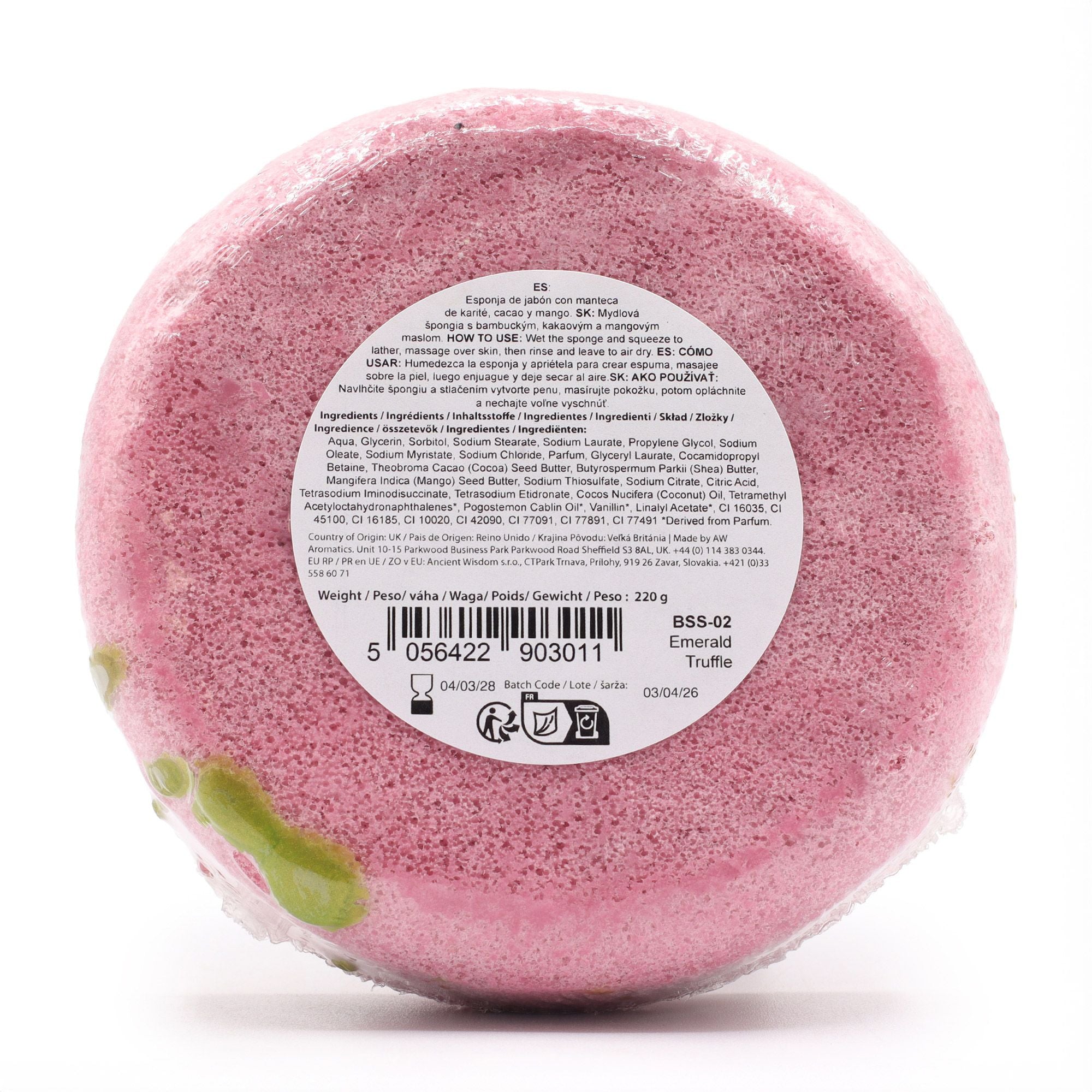 Butter Bubble Soap Sponge - Emerald Truffle | Velora